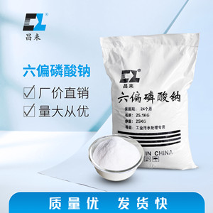 PS系列中頻逆變式電阻焊機