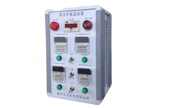 雙焊槍焊點計數(shù)監(jiān)控器